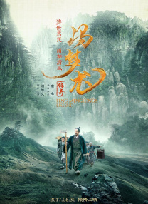 王雨纯视频